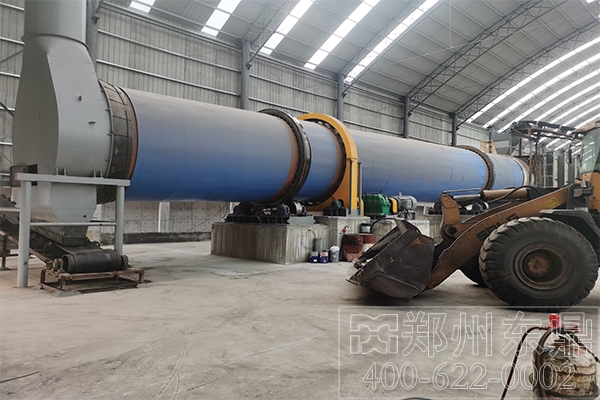 煤渣烘干機設(shè)備 煤渣烘干機設(shè)備