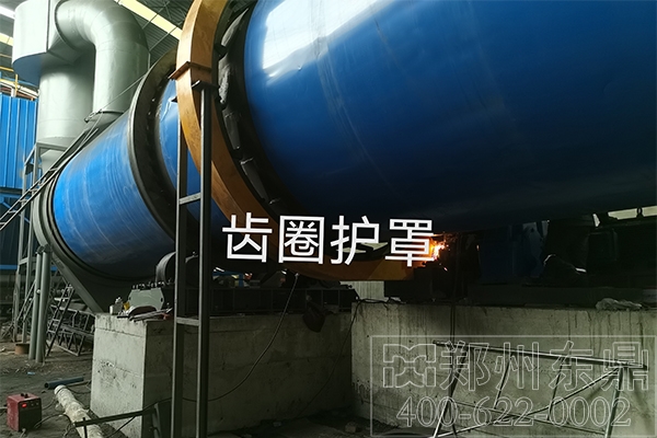 寧夏煤泥烘干機(jī)項(xiàng)目安裝實(shí)拍現(xiàn)場 寧夏煤泥烘干機(jī)項(xiàng)目安裝實(shí)拍現(xiàn)場