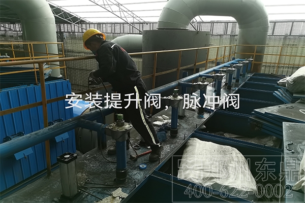 寧夏煤泥烘干機(jī)安裝實(shí)拍現(xiàn)場 寧夏煤泥烘干機(jī)安裝實(shí)拍現(xiàn)場